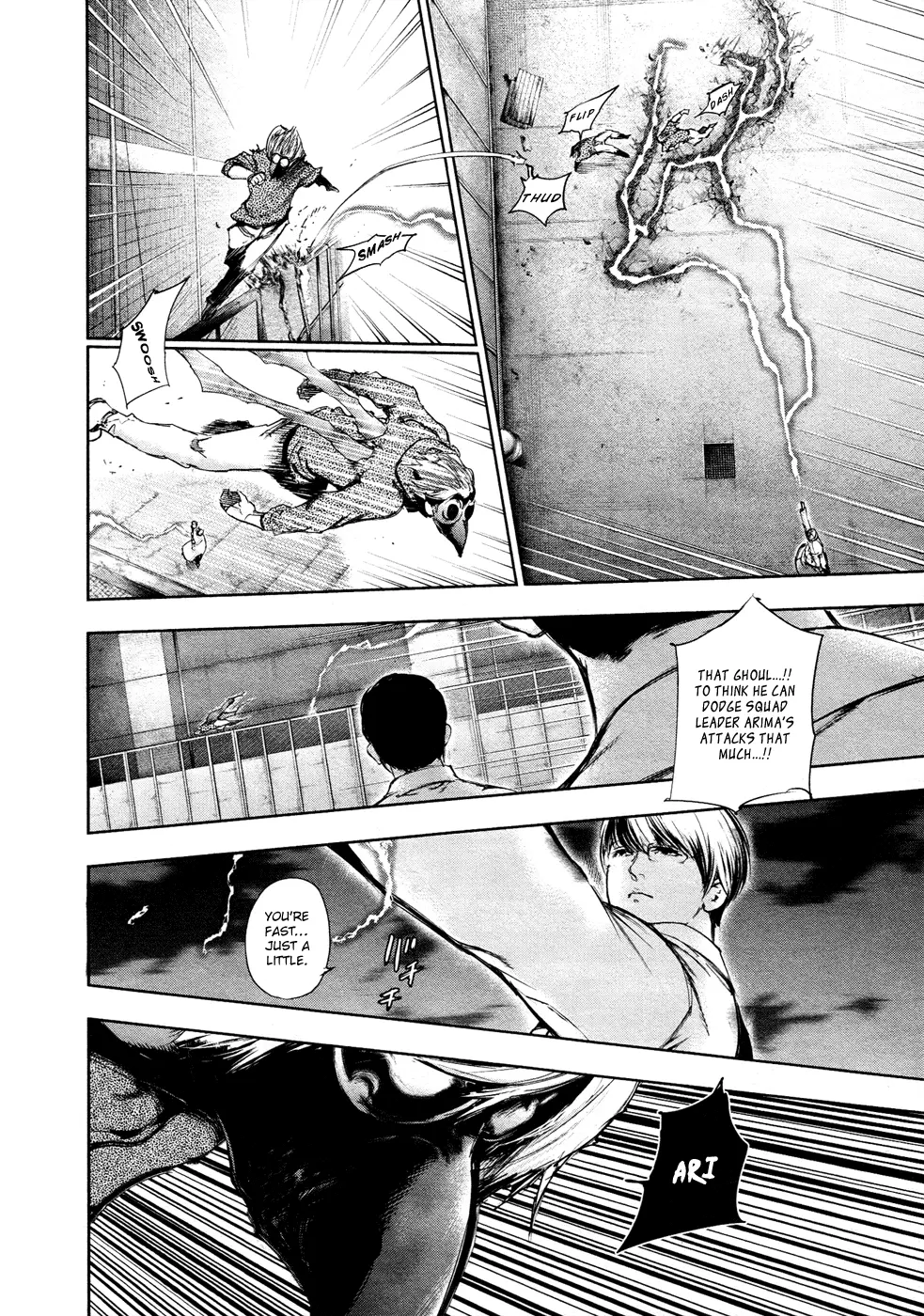 Tokyo Ghoul, chapter 113, page 6