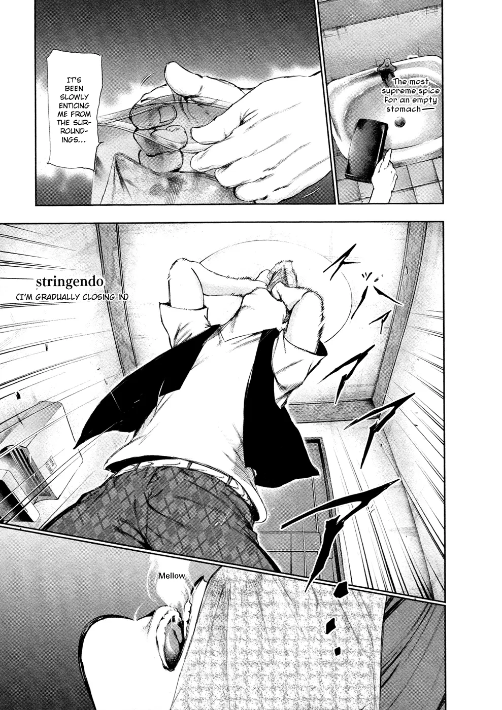 Tokyo Ghoul, chapter 114, page 5