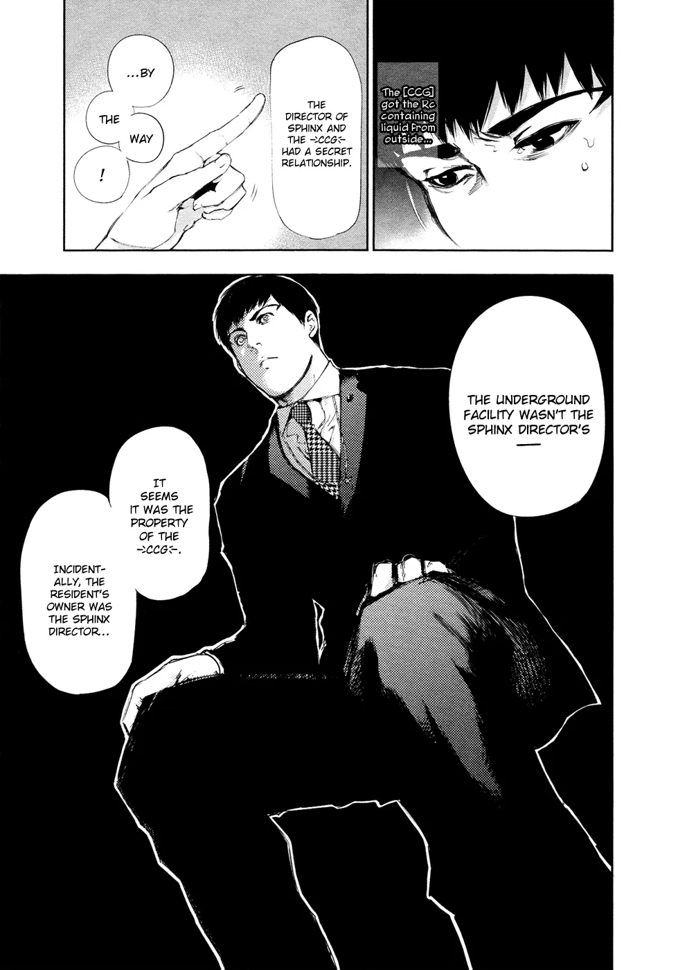 Tokyo Ghoul, chapter 115, page 7