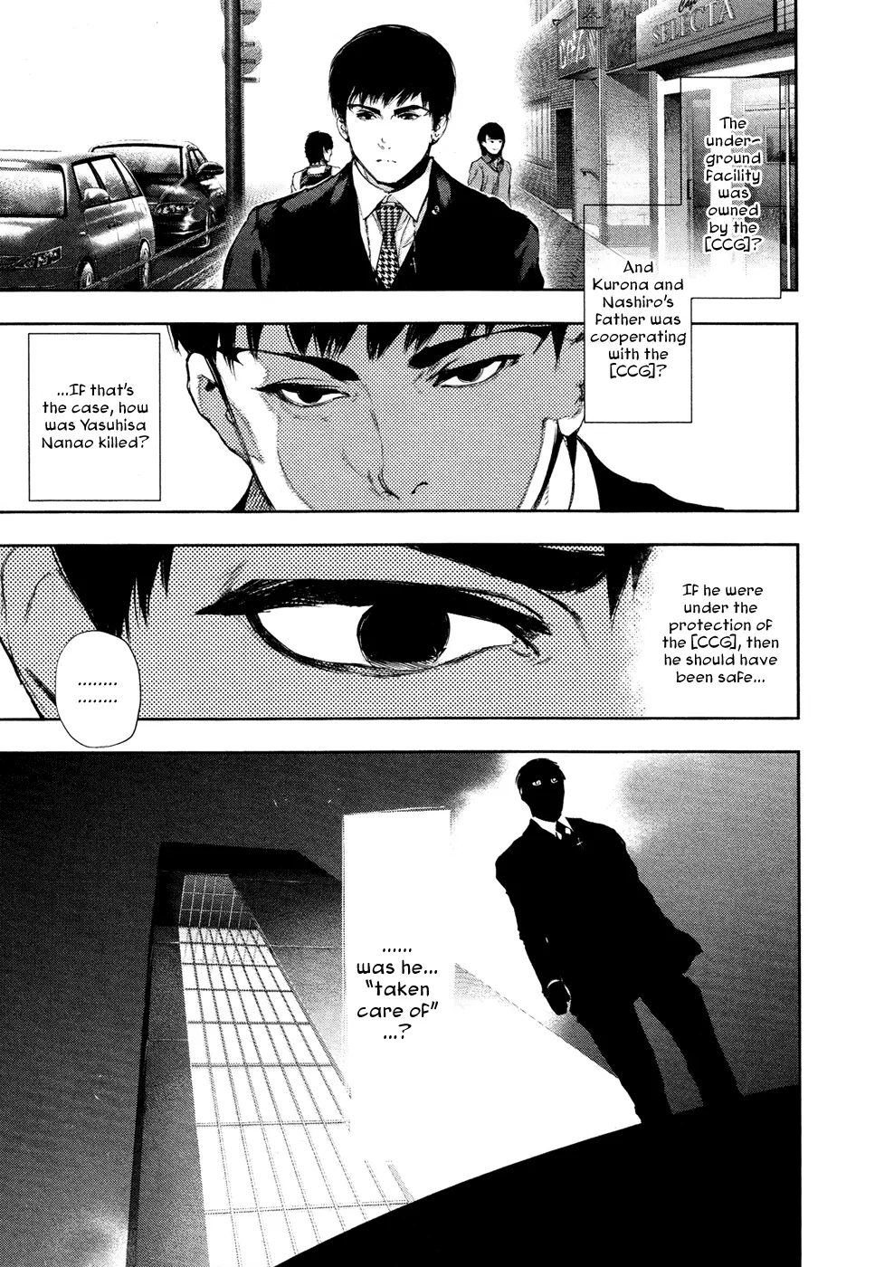 Tokyo Ghoul, chapter 115, page 9