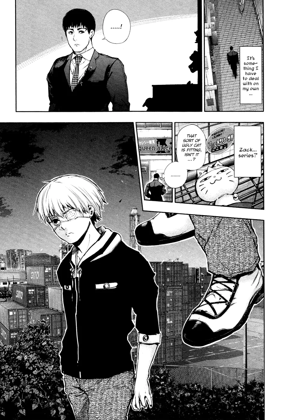Tokyo Ghoul, chapter 115, page 12