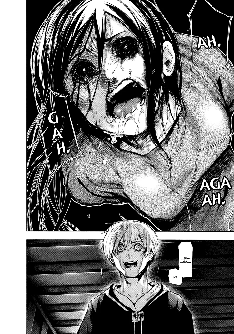Tokyo Ghoul, chapter 116, page 3