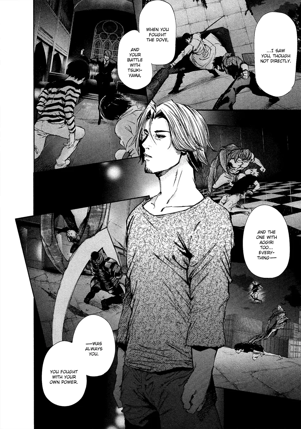 Tokyo Ghoul, chapter 116, page 11
