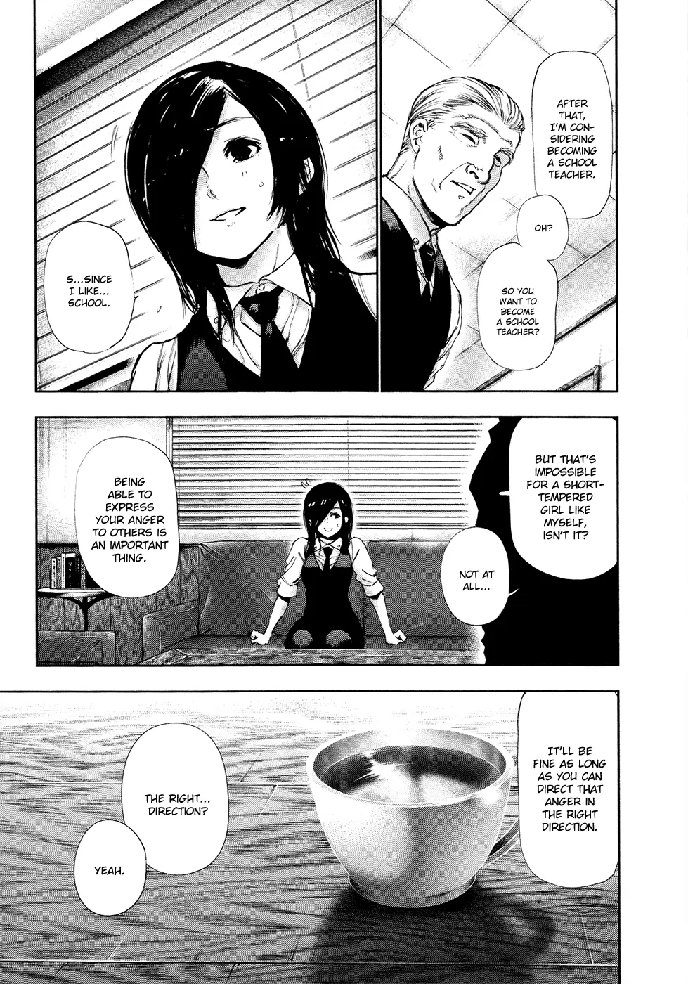 Tokyo Ghoul, chapter 116, page 16