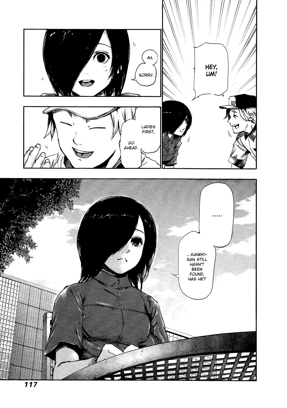 Tokyo Ghoul, chapter 118, page 3