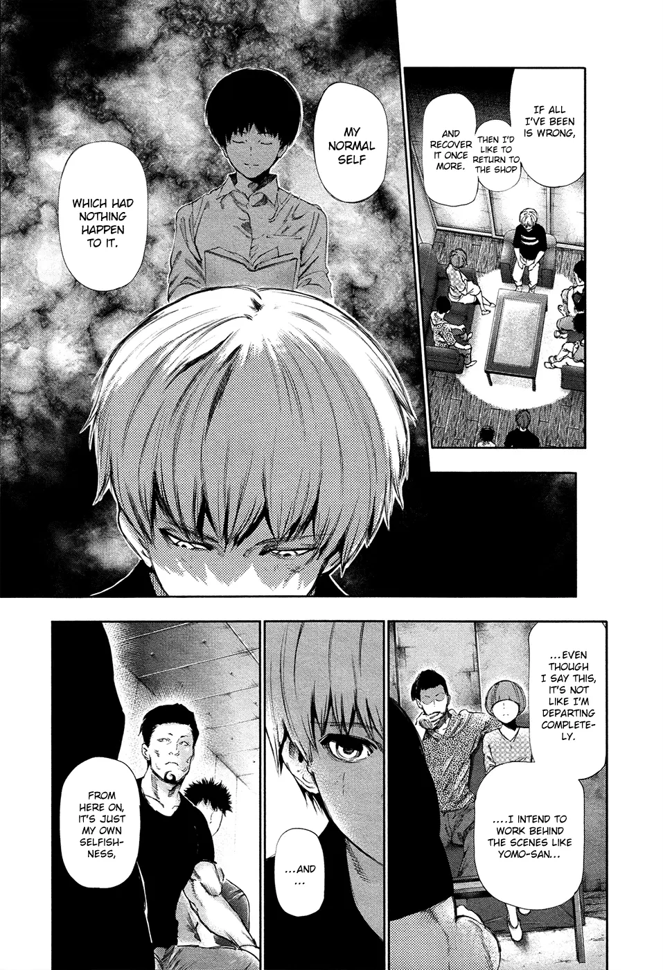 Tokyo Ghoul, chapter 121, page 3