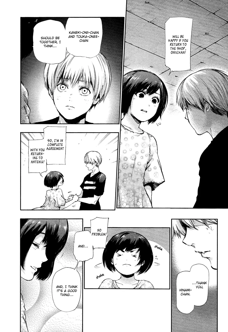 Tokyo Ghoul, chapter 121, page 6