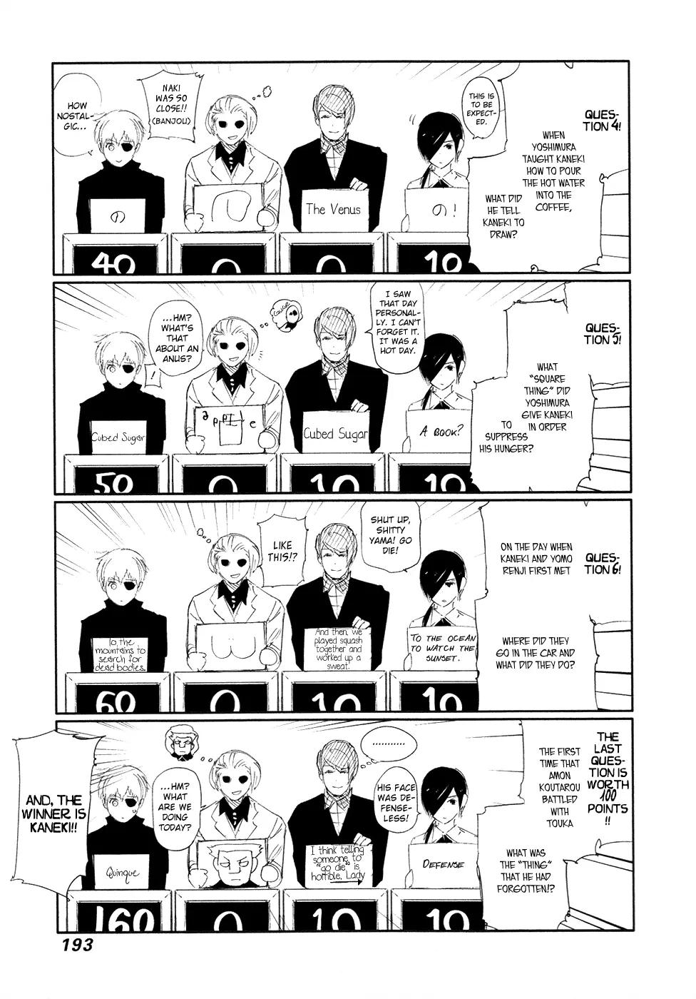 Tokyo Ghoul, chapter 121, page 20