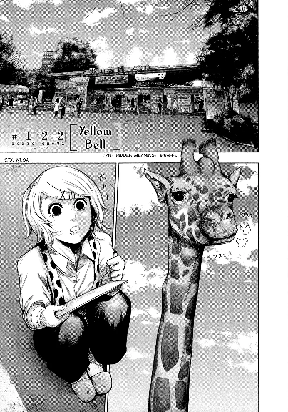 Tokyo Ghoul, chapter 122, page 3
