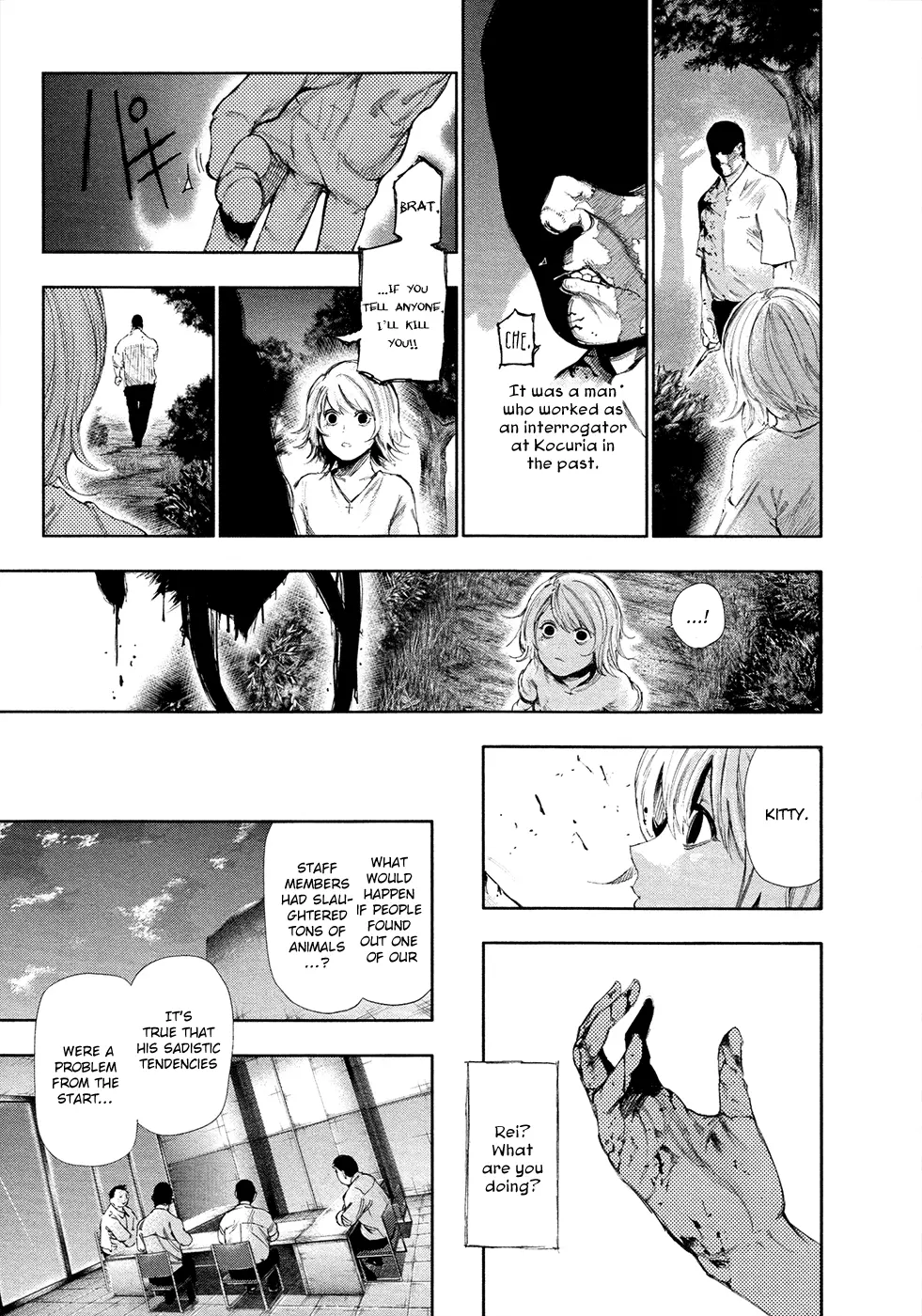 Tokyo Ghoul, chapter 122, page 15