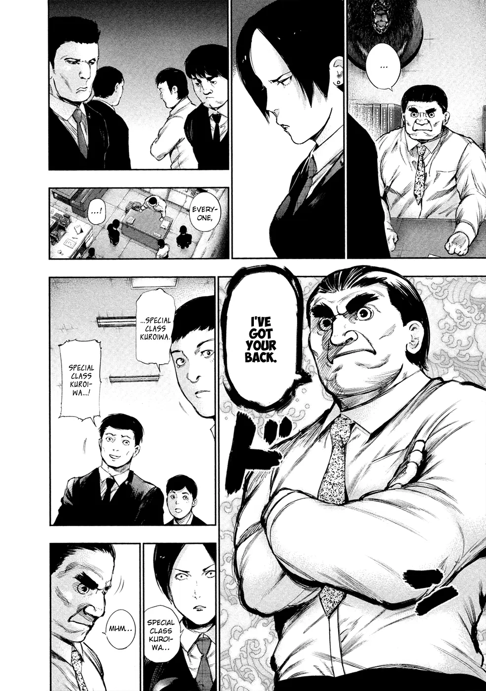 Tokyo Ghoul, chapter 123, page 9