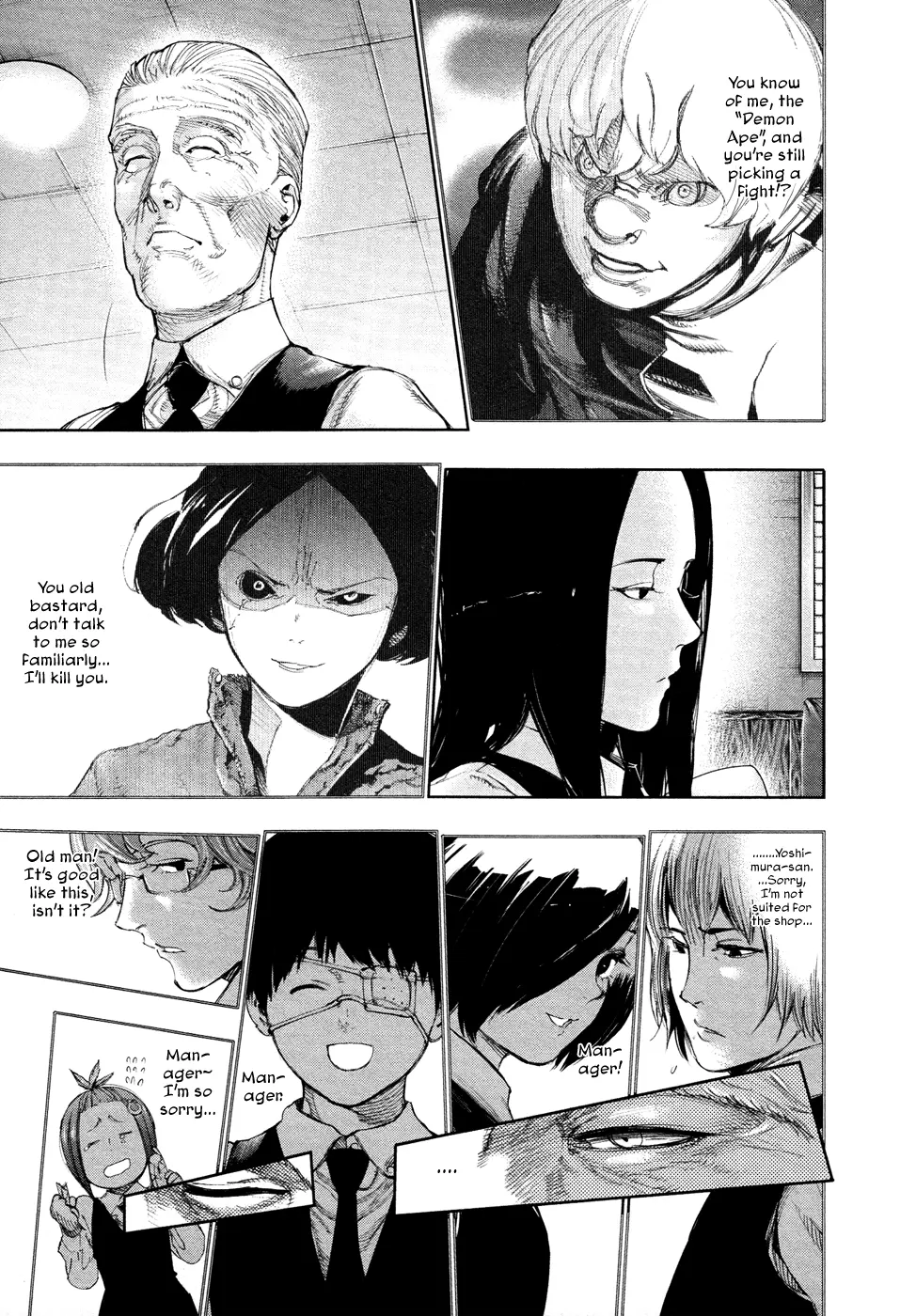Tokyo Ghoul, chapter 125, page 15