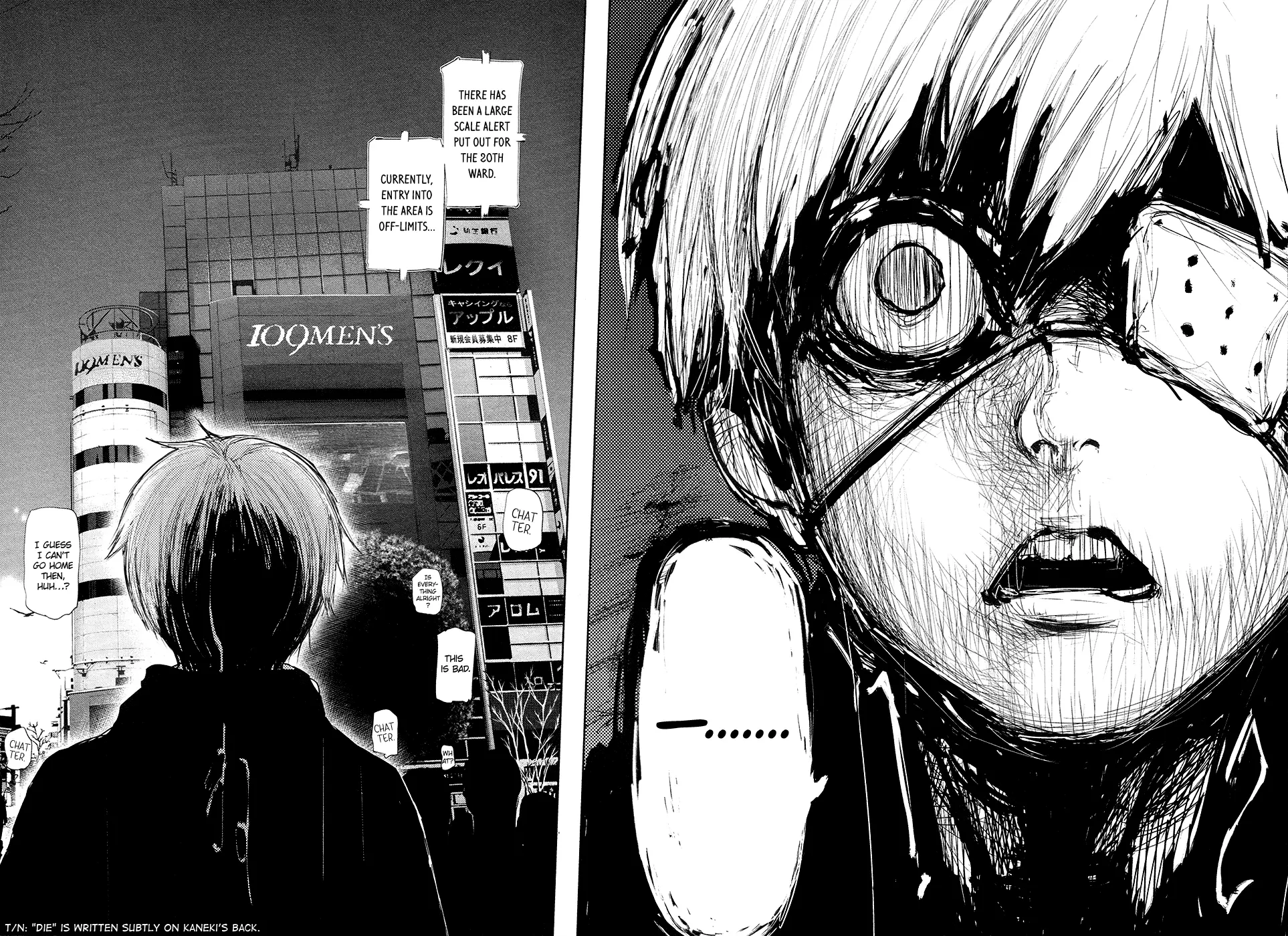 Tokyo Ghoul, chapter 126, page 11