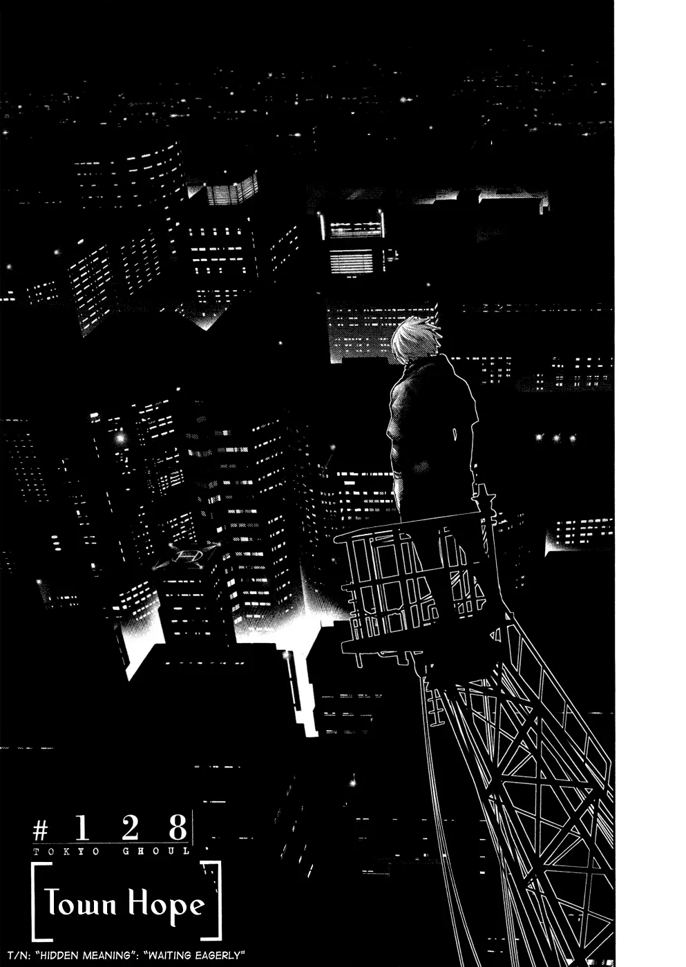Tokyo Ghoul, chapter 128, page 1