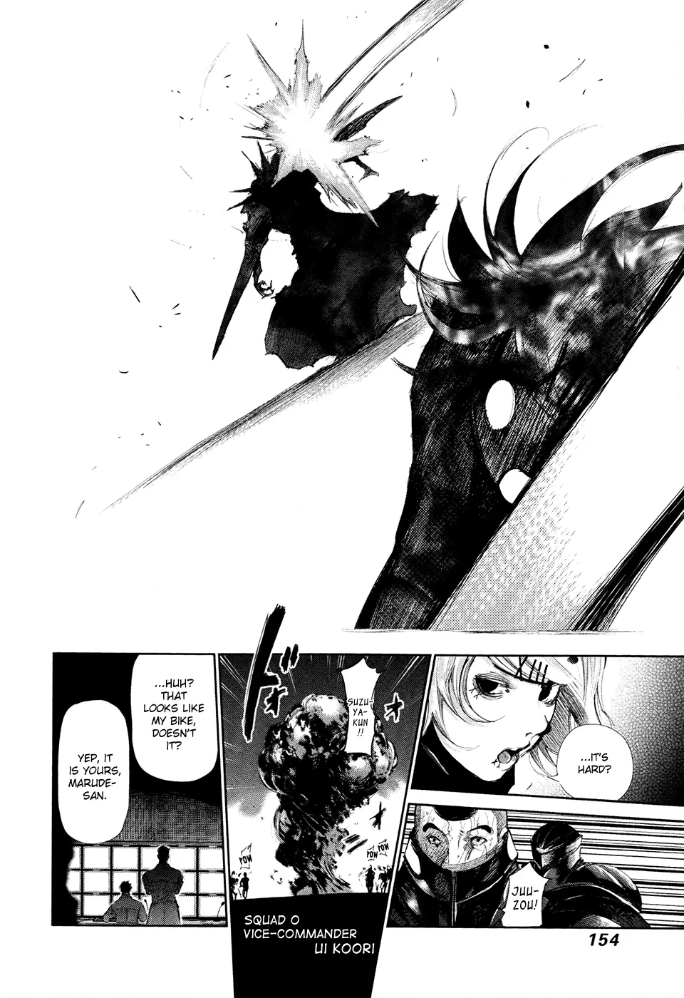 Tokyo Ghoul, chapter 129, page 13