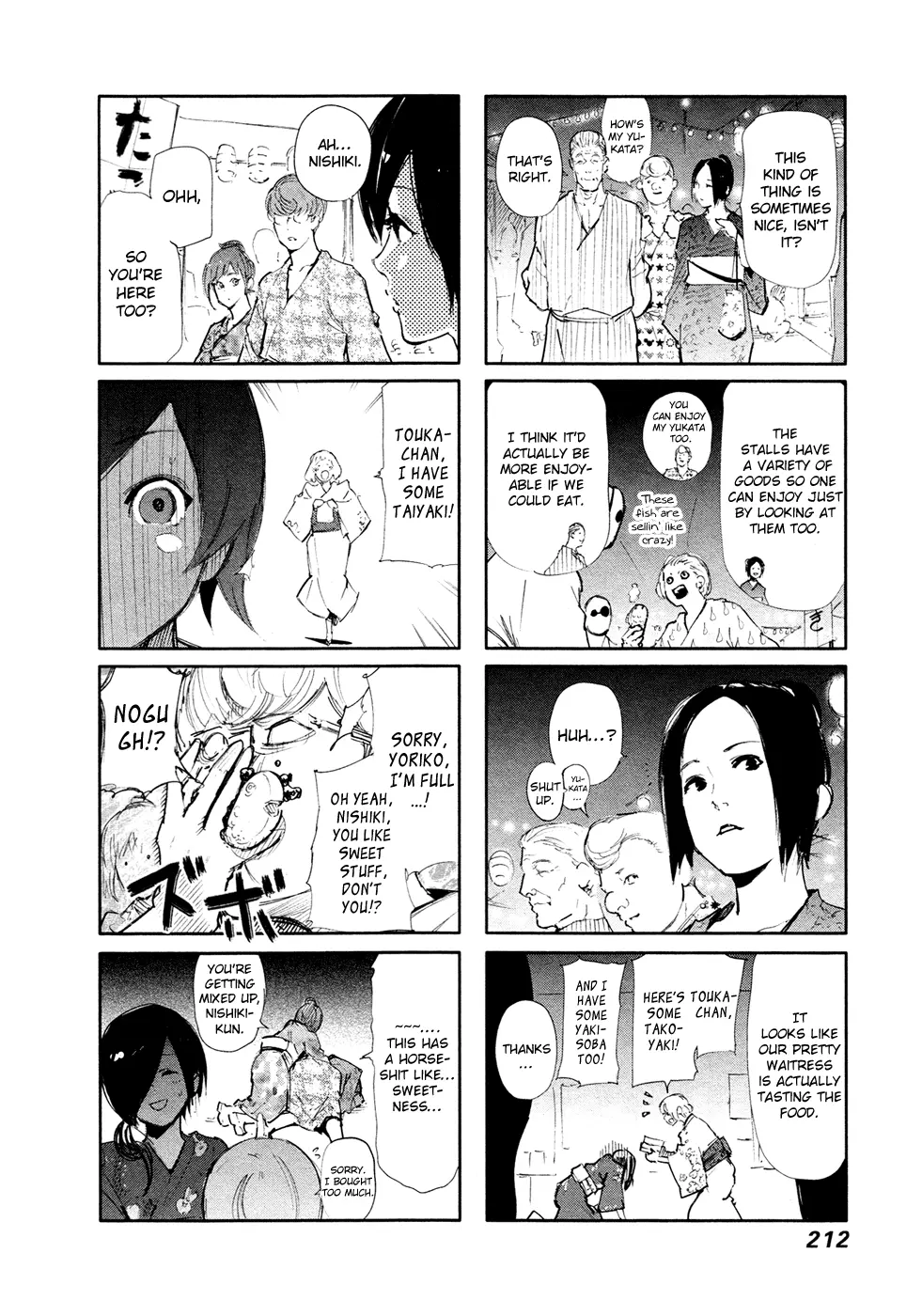 Tokyo Ghoul, chapter 132, page 18