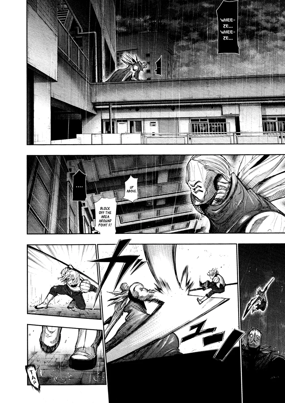 Tokyo Ghoul, chapter 134, page 9