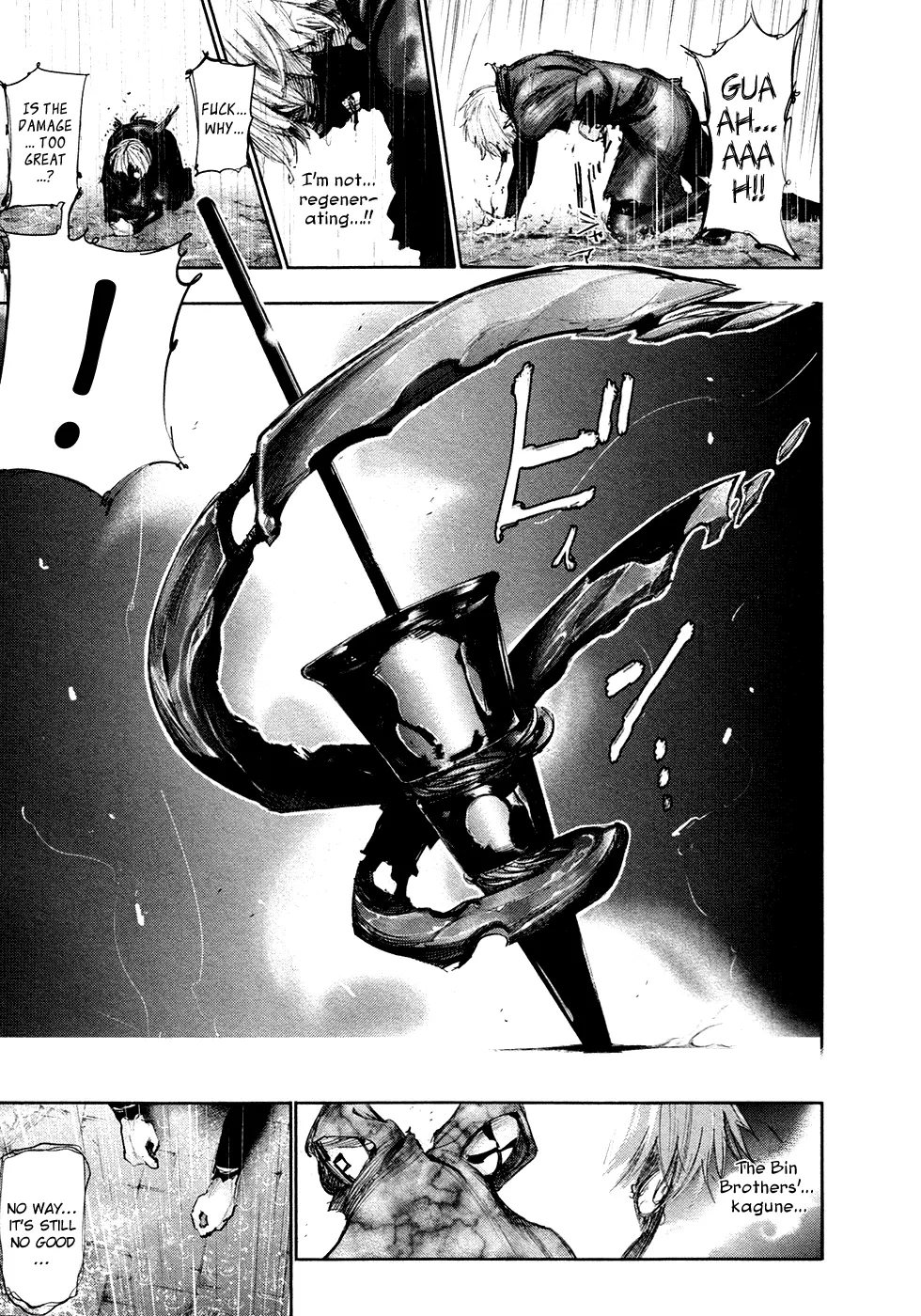 Tokyo Ghoul, chapter 135, page 5