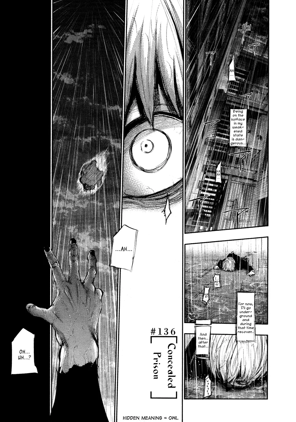 Tokyo Ghoul, chapter 136, page 1
