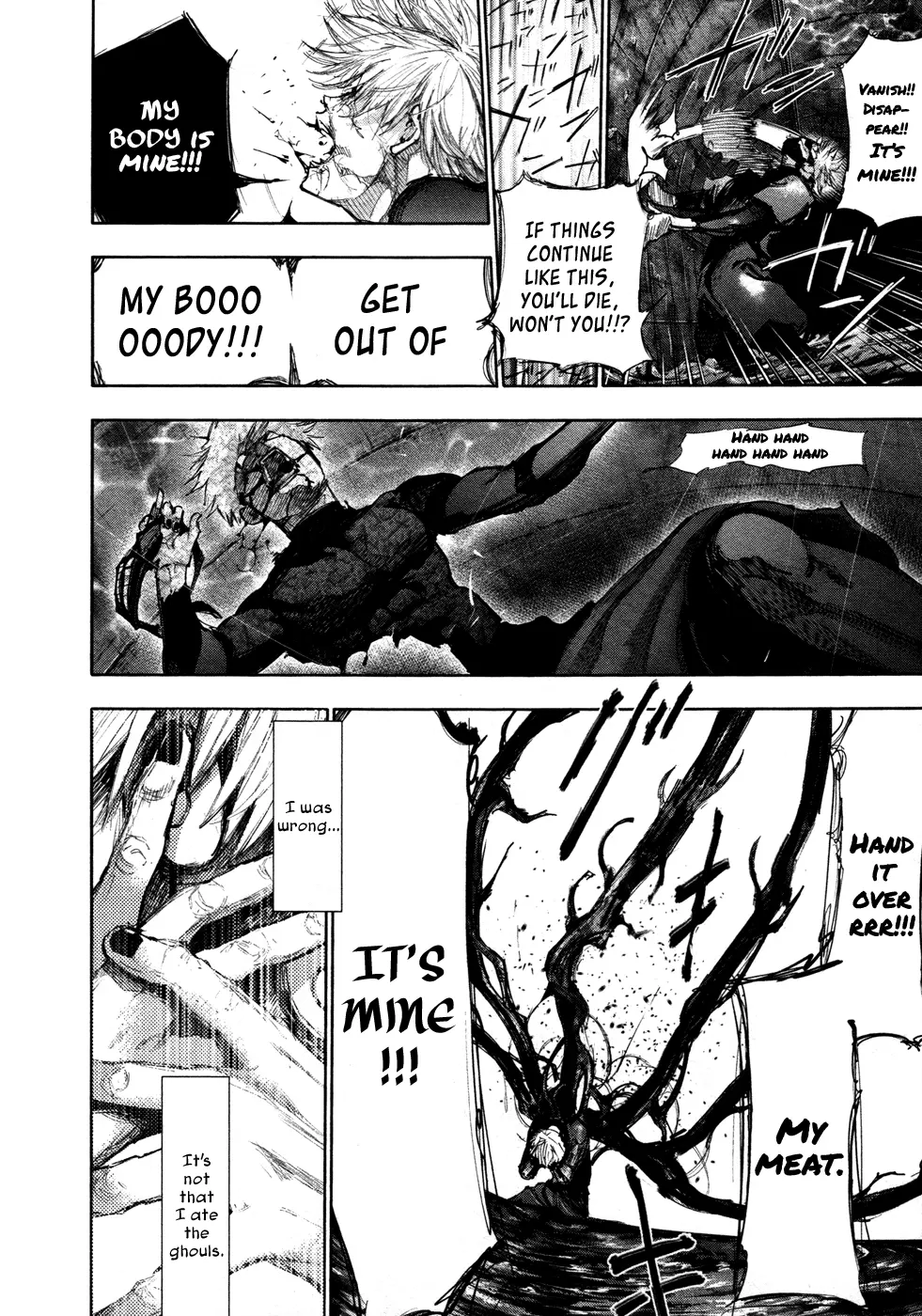 Tokyo Ghoul, chapter 136, page 12