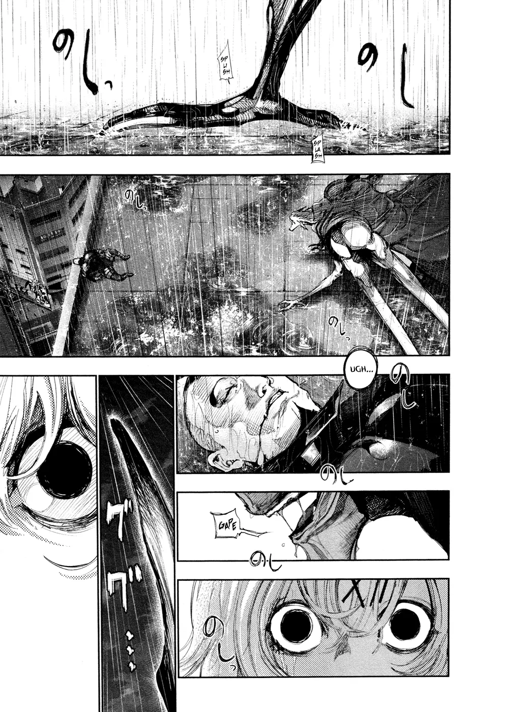 Tokyo Ghoul, chapter 137, page 4