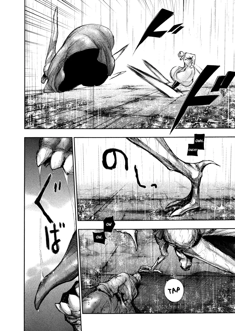 Tokyo Ghoul, chapter 142, page 9