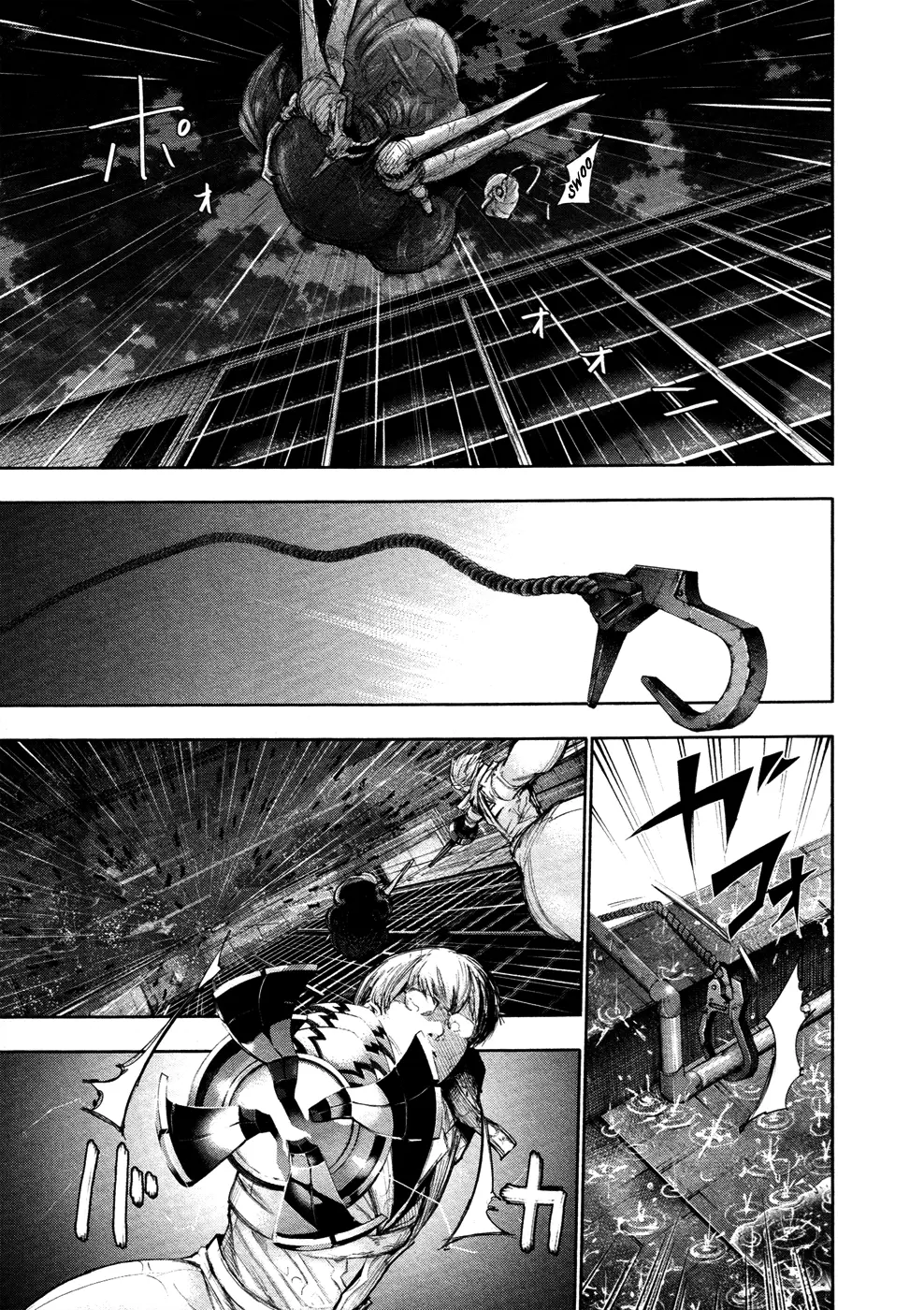 Tokyo Ghoul, chapter 142, page 12