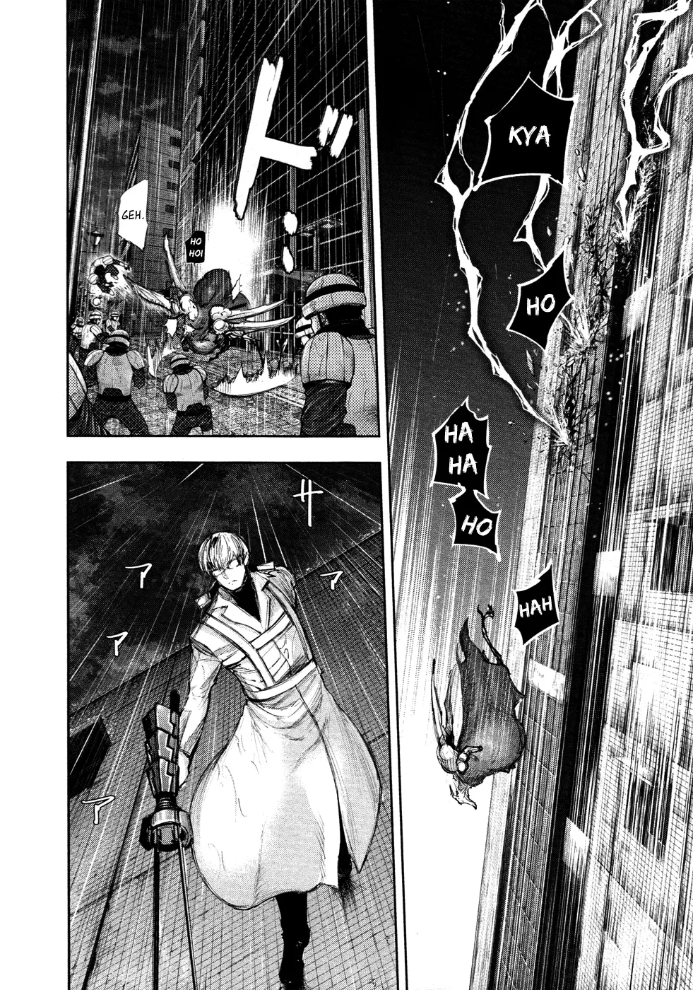 Tokyo Ghoul, chapter 142, page 13