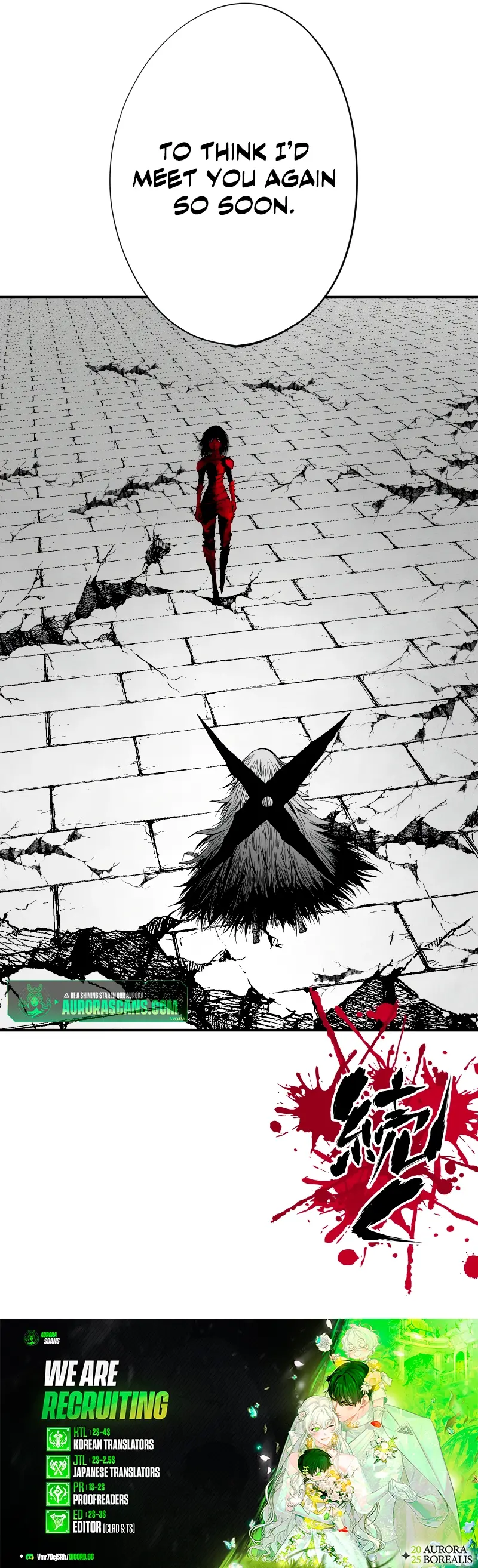 Ninja Reincarnation Fuuma Kotarou’s Quest to Reclaim His Humanity, chapter 42, page 8