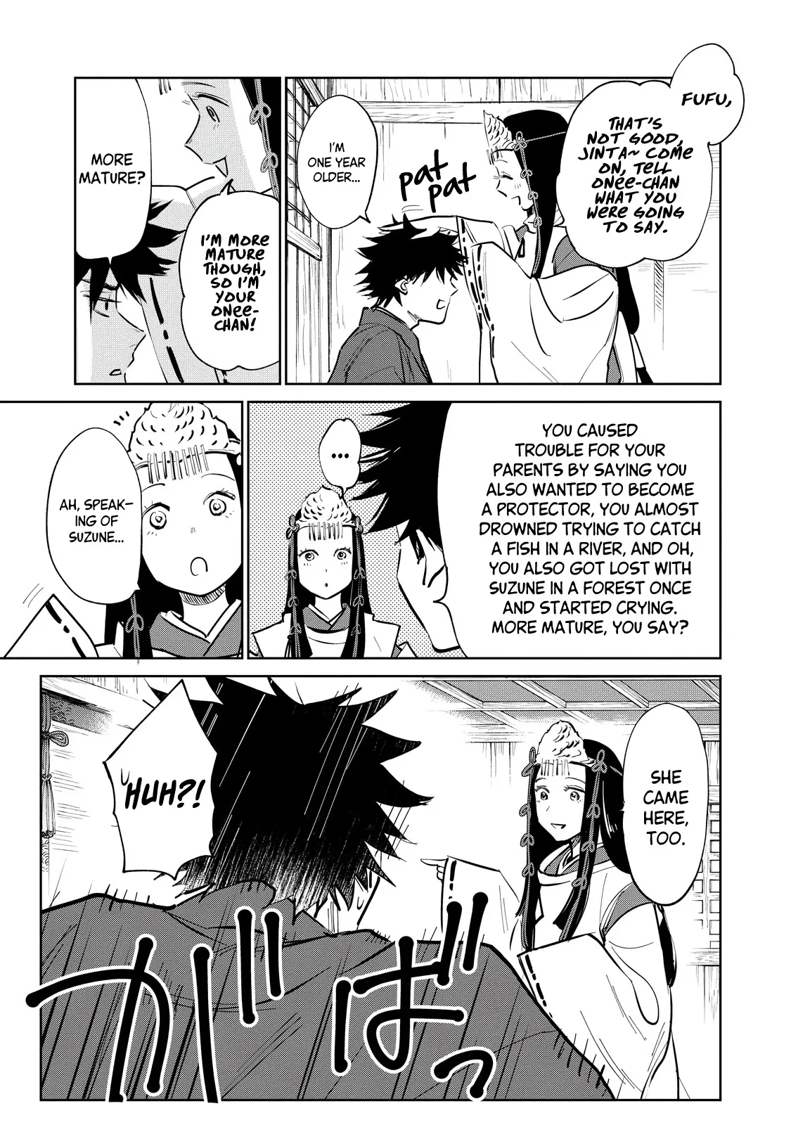 Sword of the Demon Hunter Kijin Gentoushou, chapter 1, page 41