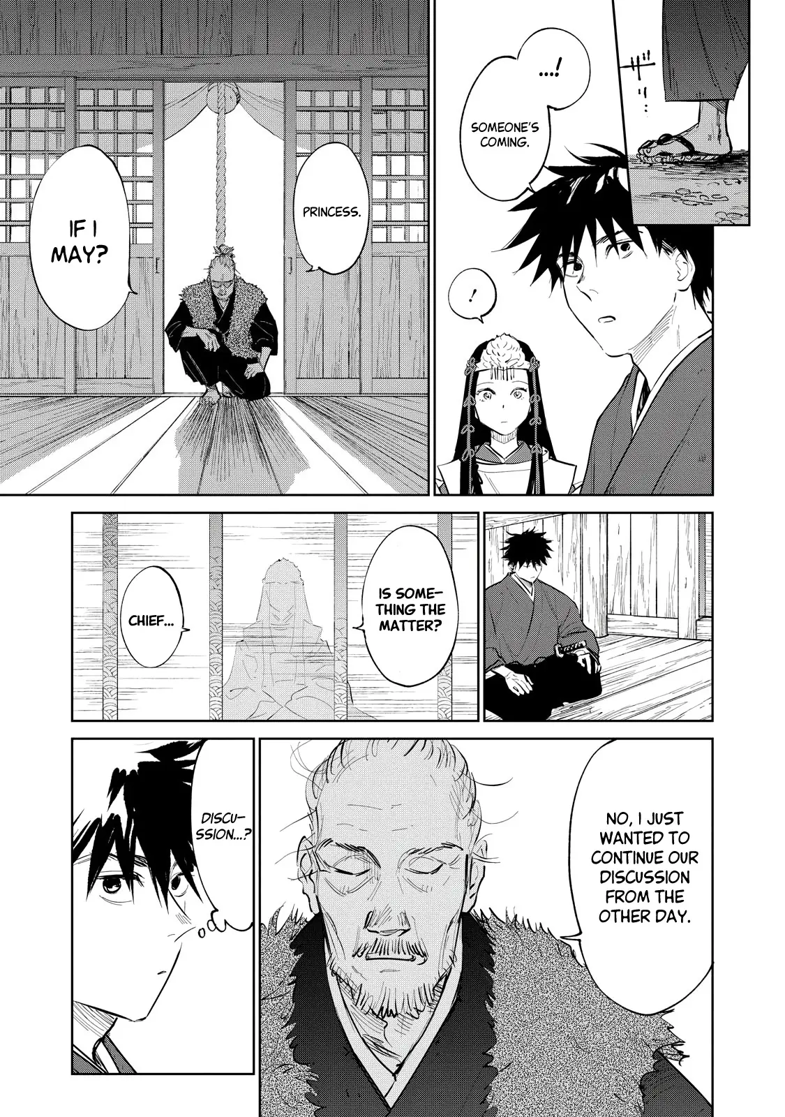 Sword of the Demon Hunter Kijin Gentoushou, chapter 1, page 49