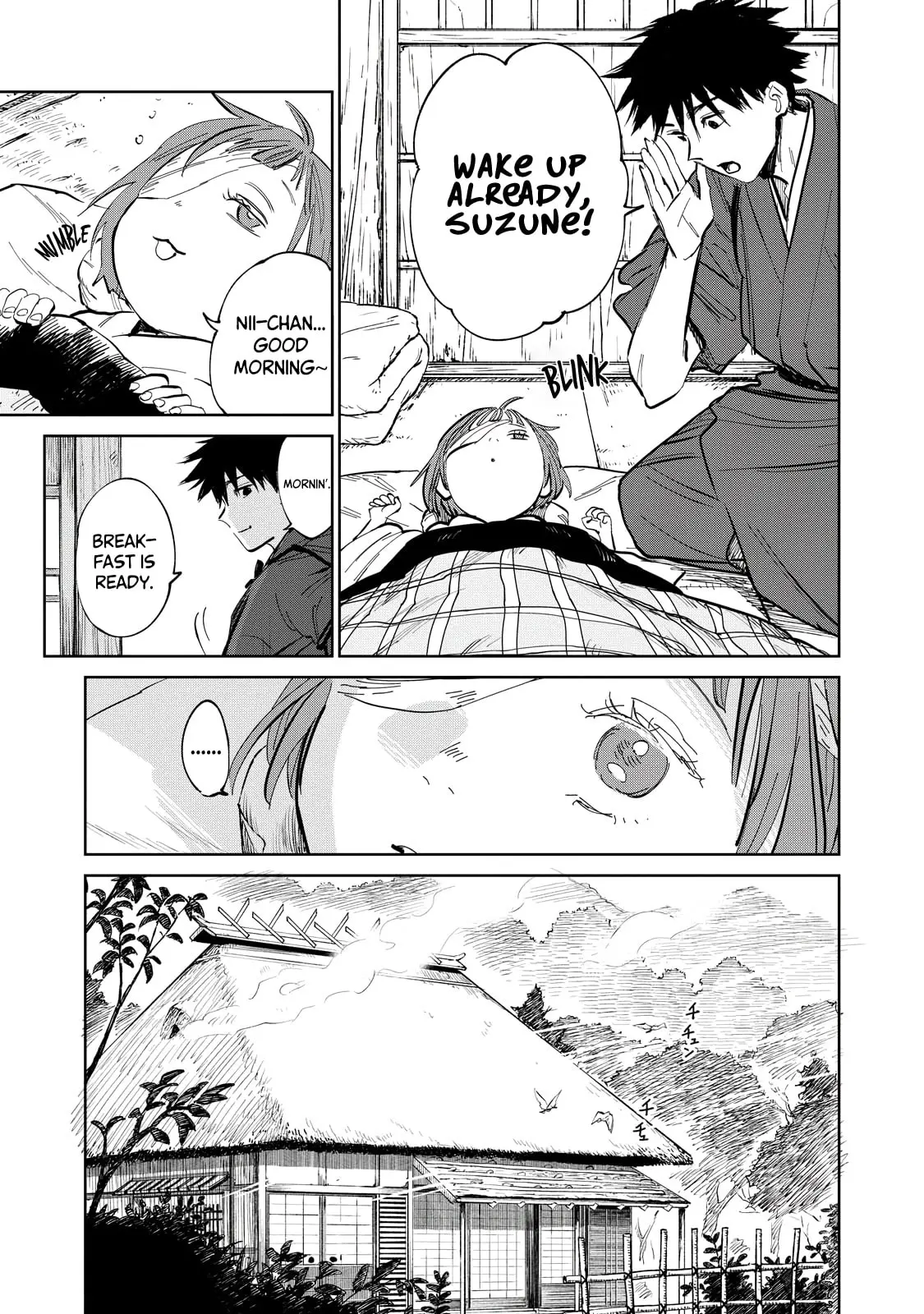 Sword of the Demon Hunter Kijin Gentoushou, chapter 2, page 6