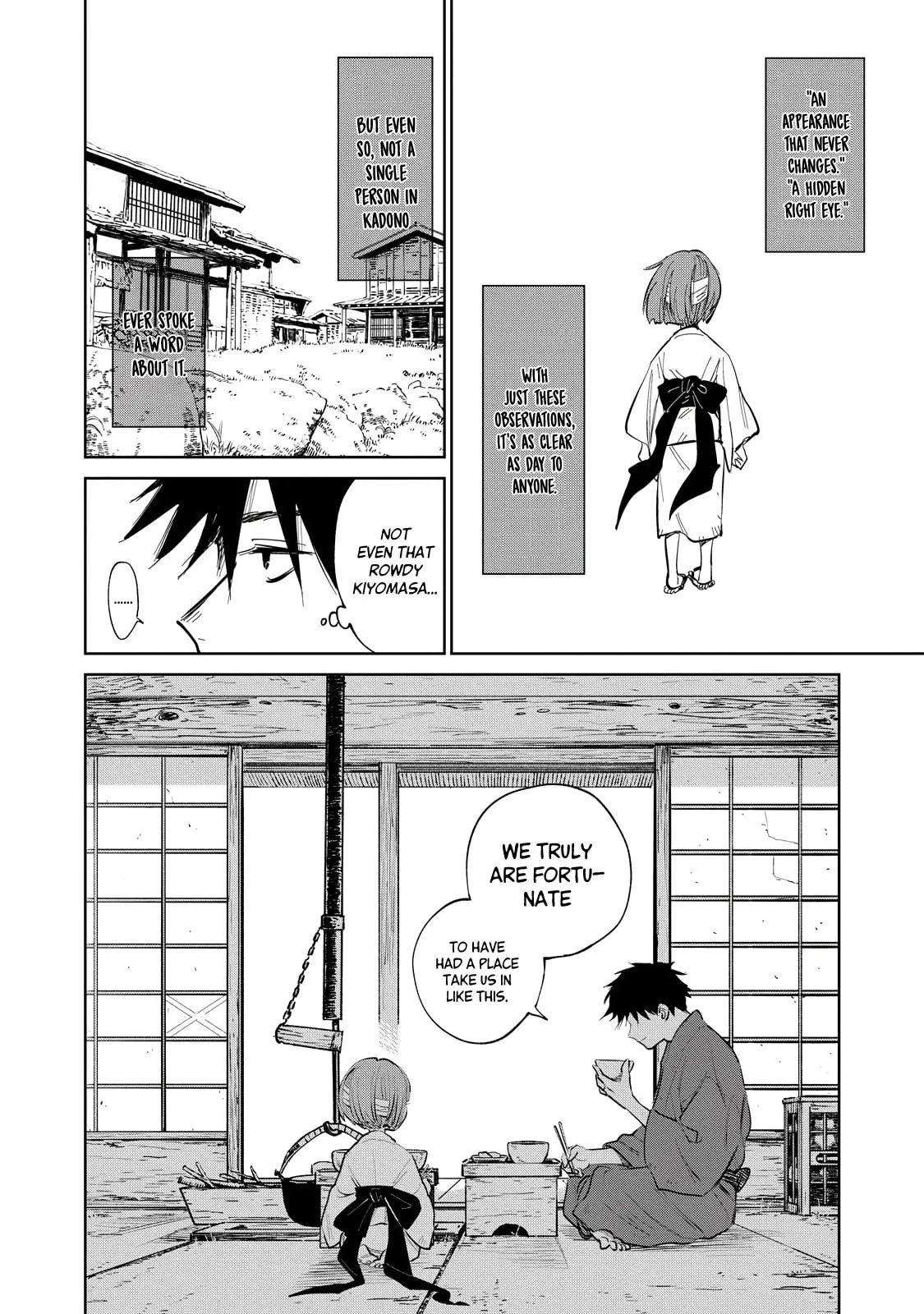 Sword of the Demon Hunter Kijin Gentoushou, chapter 2, page 11