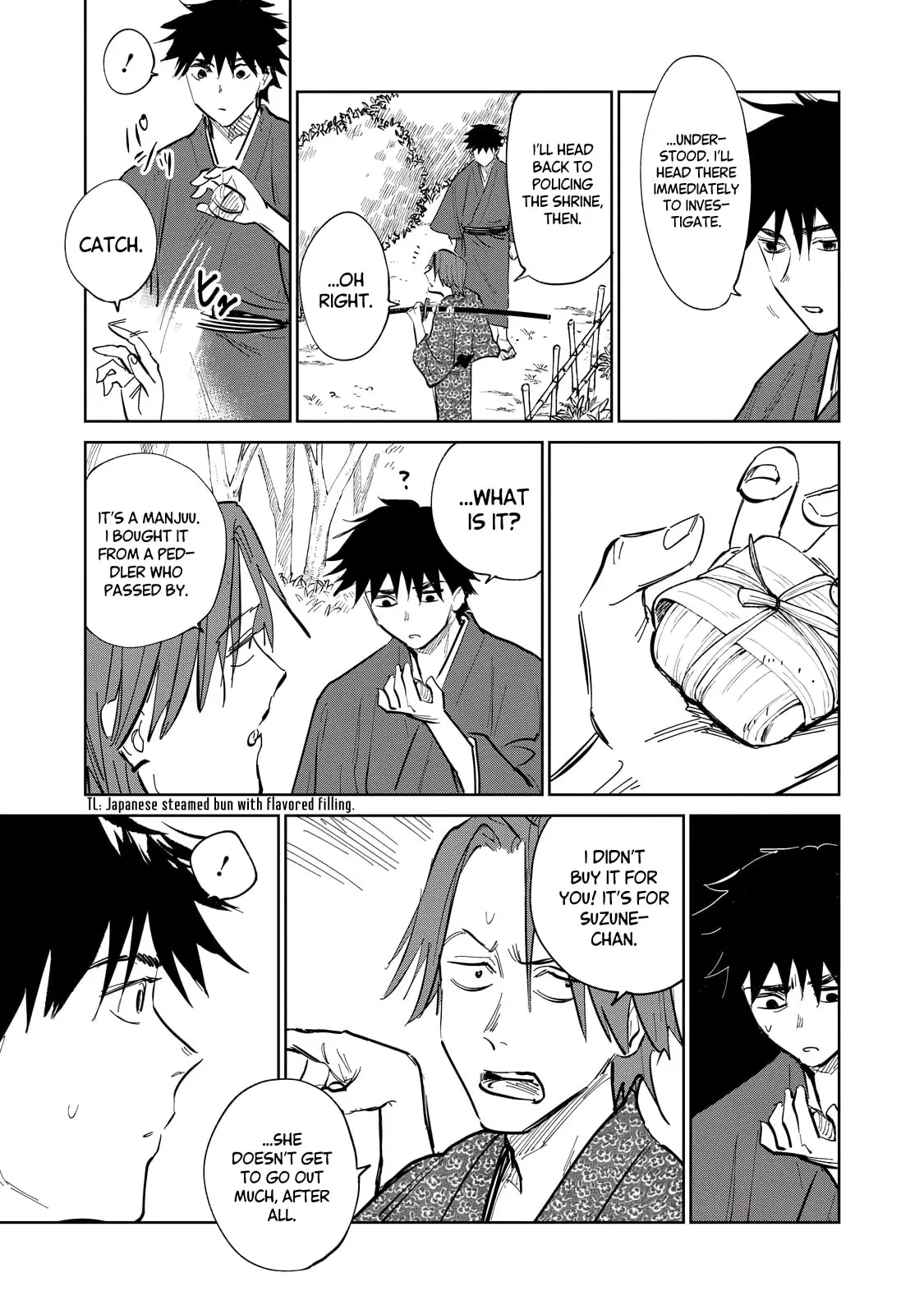 Sword of the Demon Hunter Kijin Gentoushou, chapter 2, page 16