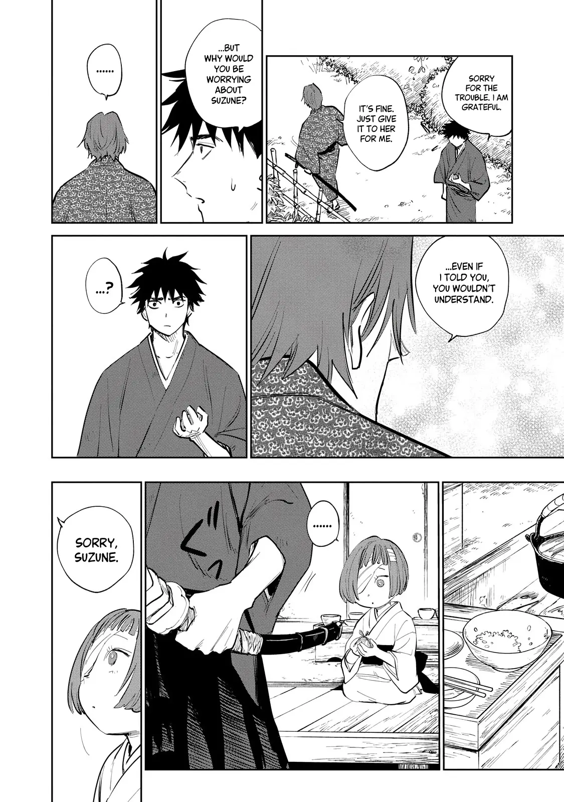 Sword of the Demon Hunter Kijin Gentoushou, chapter 2, page 17