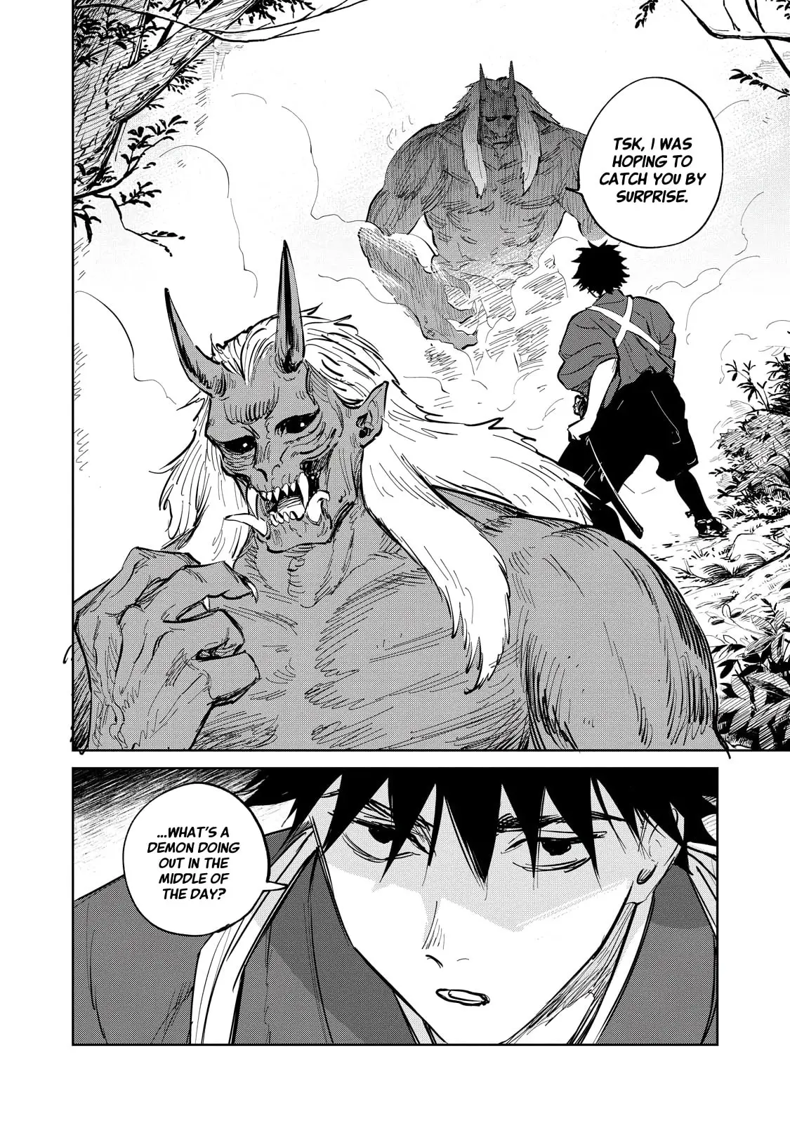 Sword of the Demon Hunter Kijin Gentoushou, chapter 2, page 27