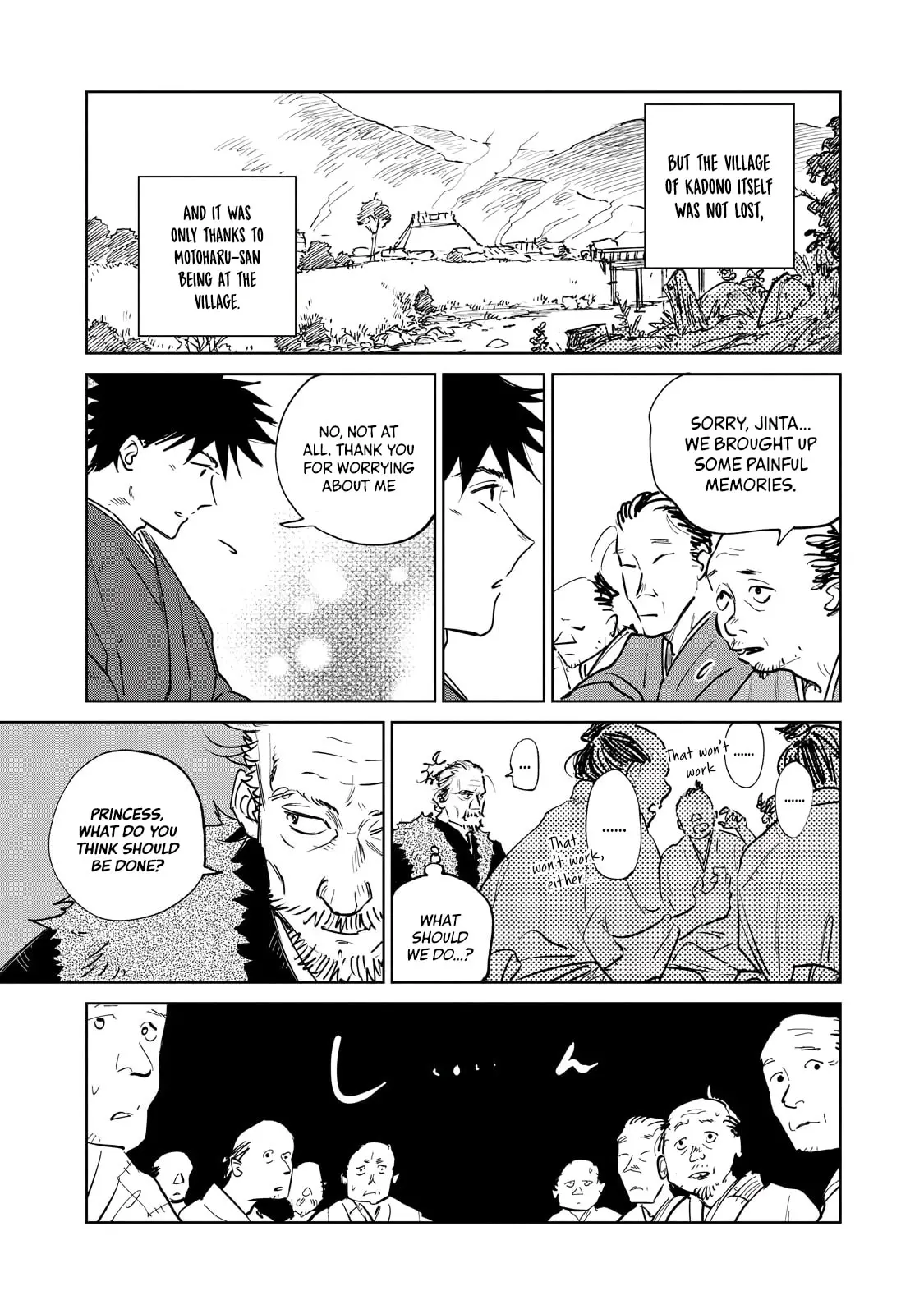 Sword of the Demon Hunter Kijin Gentoushou, chapter 3, page 5
