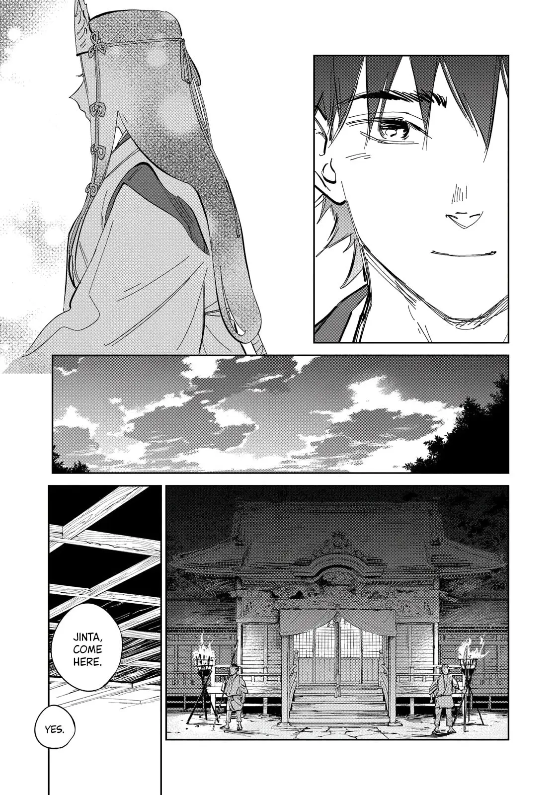 Sword of the Demon Hunter Kijin Gentoushou, chapter 3, page 7