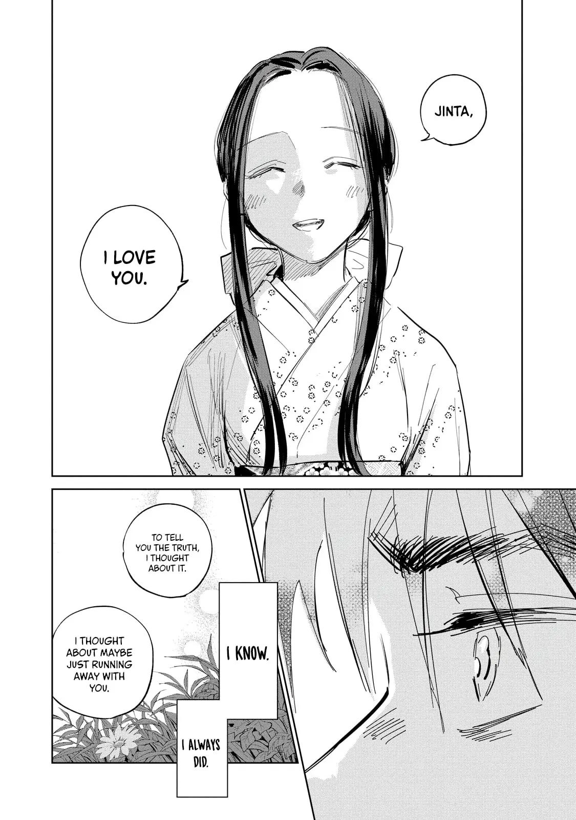 Sword of the Demon Hunter Kijin Gentoushou, chapter 4, page 4