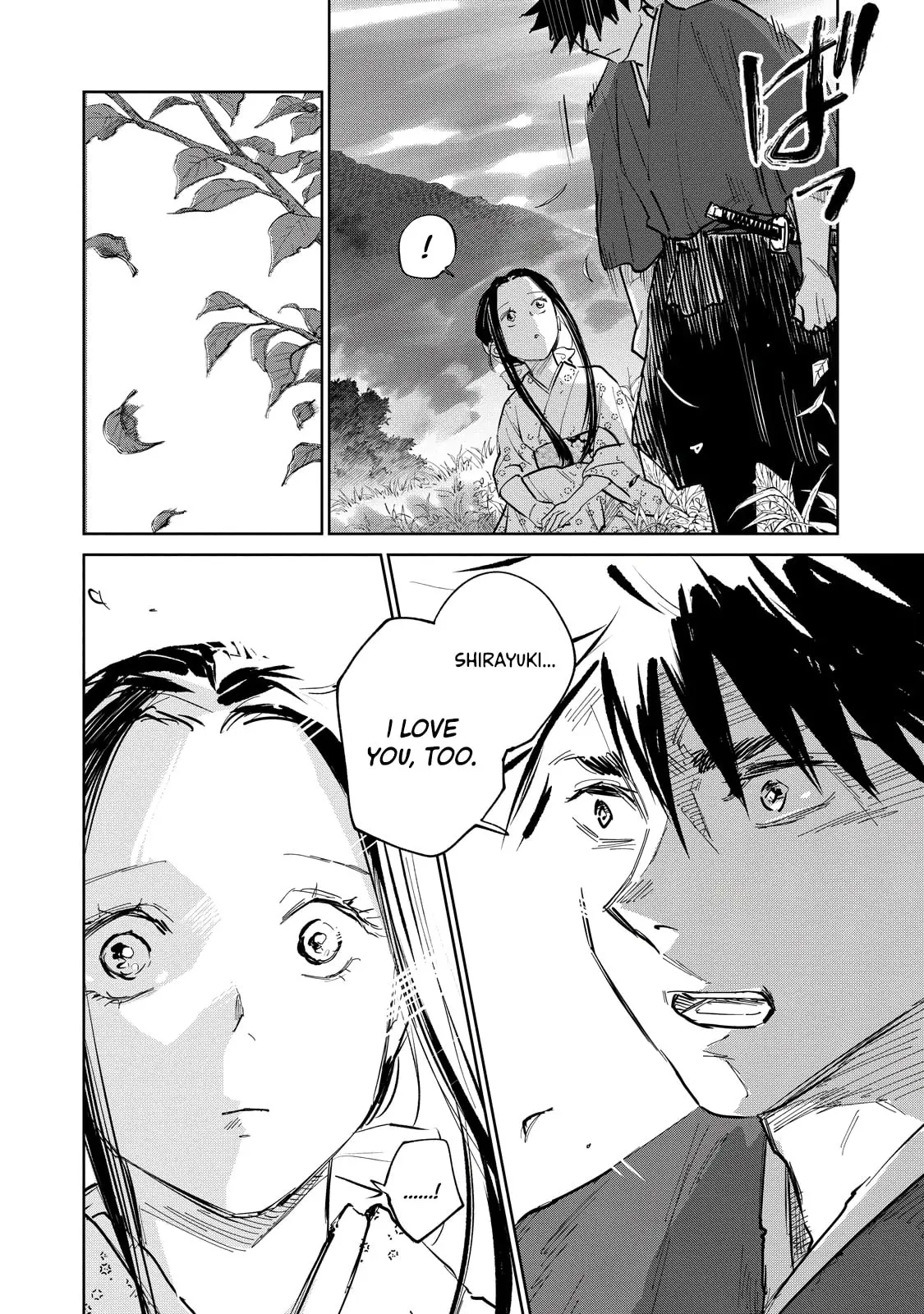 Sword of the Demon Hunter Kijin Gentoushou, chapter 4, page 8