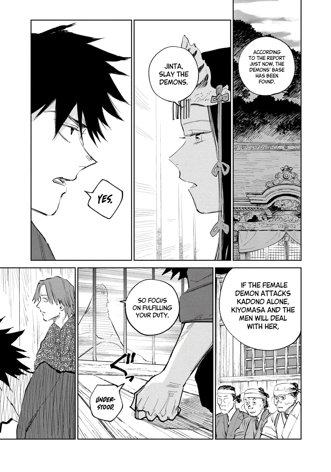 Sword of the Demon Hunter Kijin Gentoushou, chapter 4, page 13