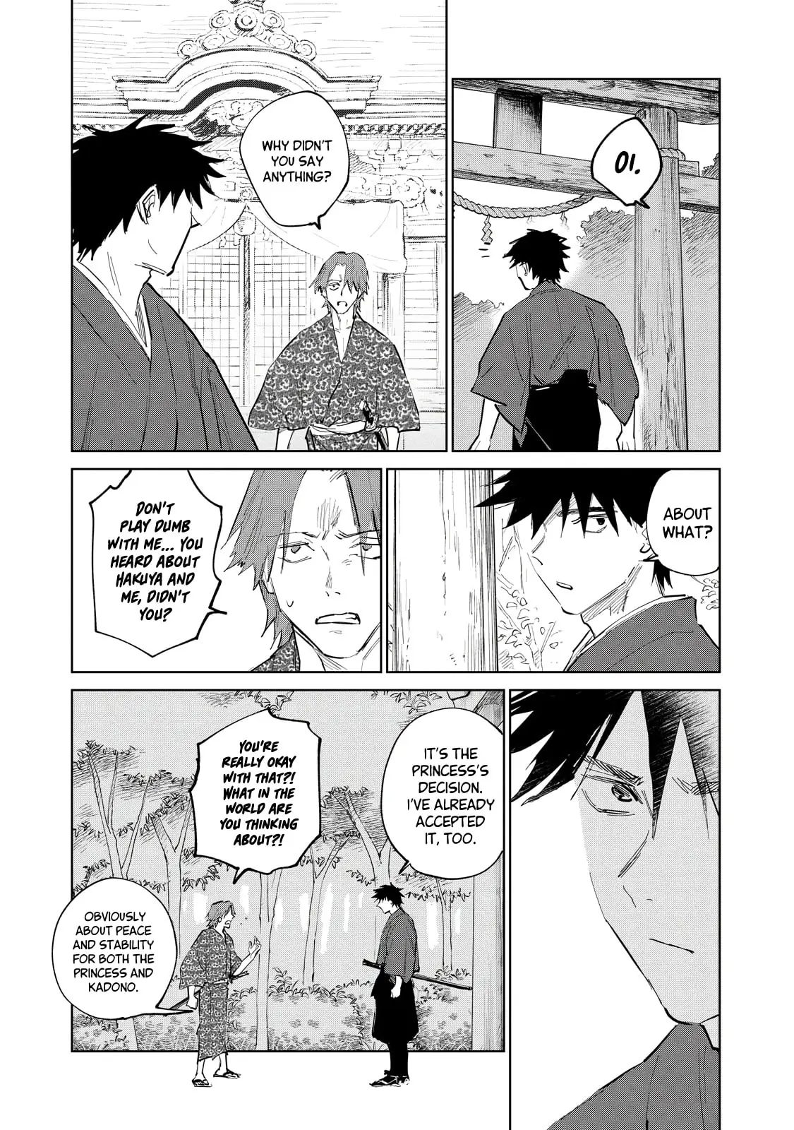Sword of the Demon Hunter Kijin Gentoushou, chapter 4, page 14