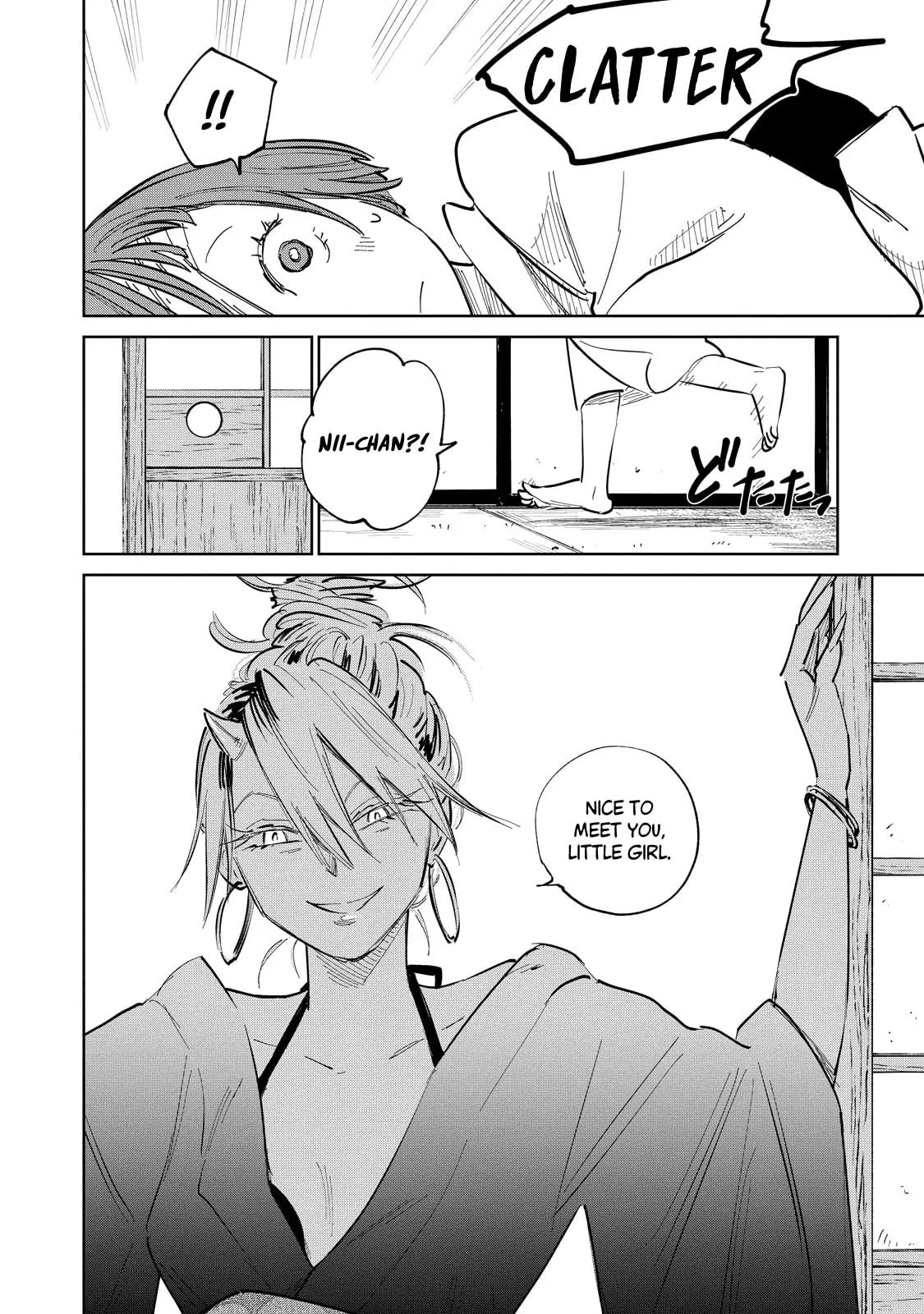 Sword of the Demon Hunter Kijin Gentoushou, chapter 5, page 16