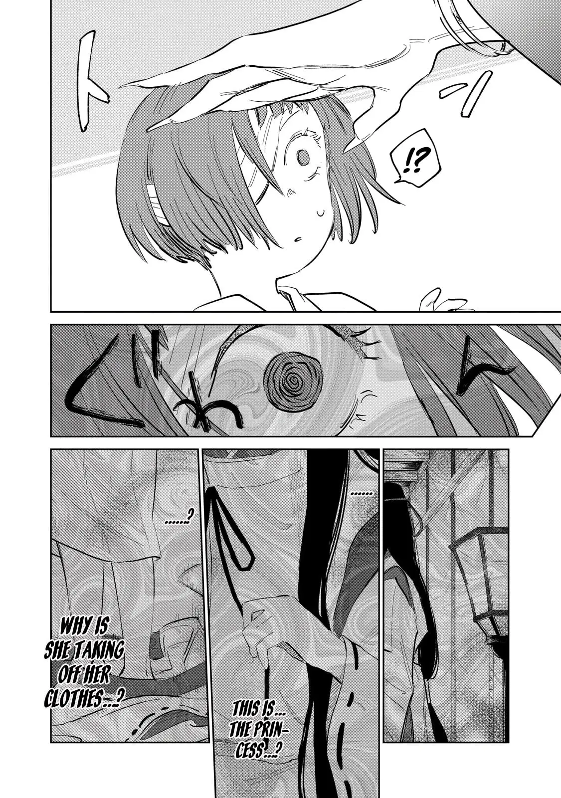 Sword of the Demon Hunter Kijin Gentoushou, chapter 5, page 22