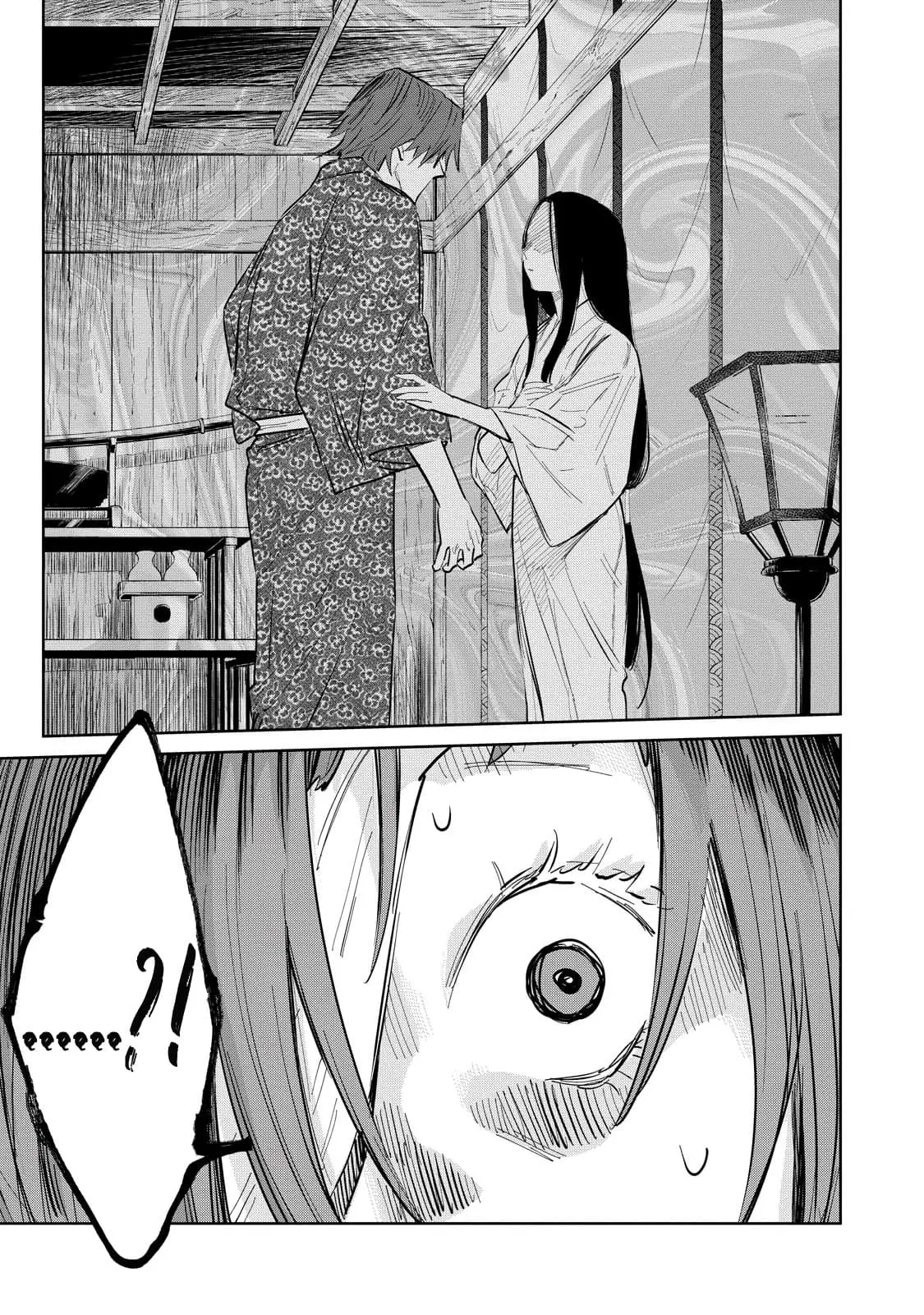 Sword of the Demon Hunter Kijin Gentoushou, chapter 5, page 23