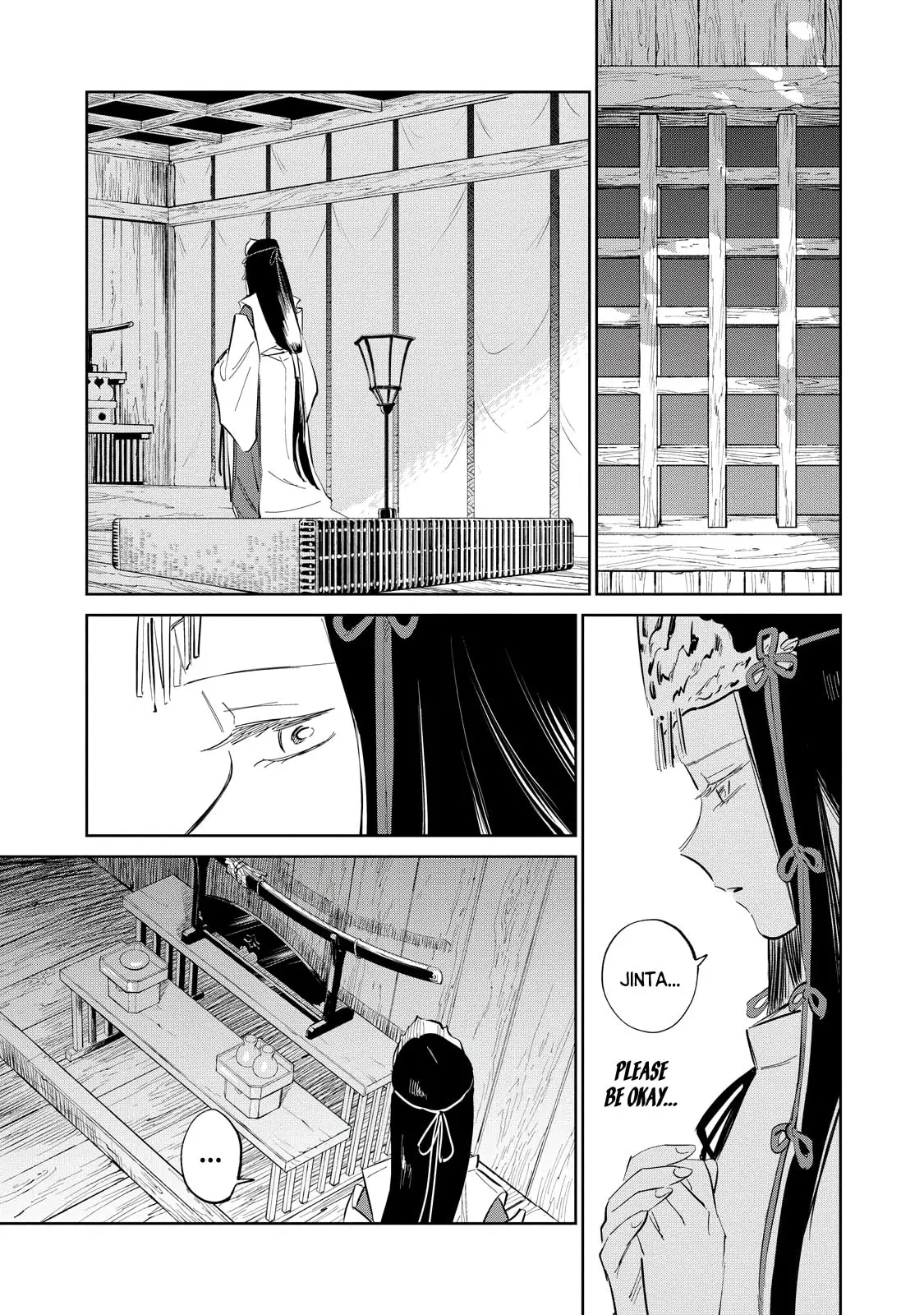 Sword of the Demon Hunter Kijin Gentoushou, chapter 5, page 27