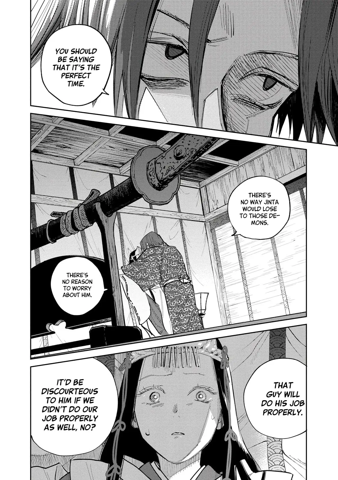 Sword of the Demon Hunter Kijin Gentoushou, chapter 6, page 2