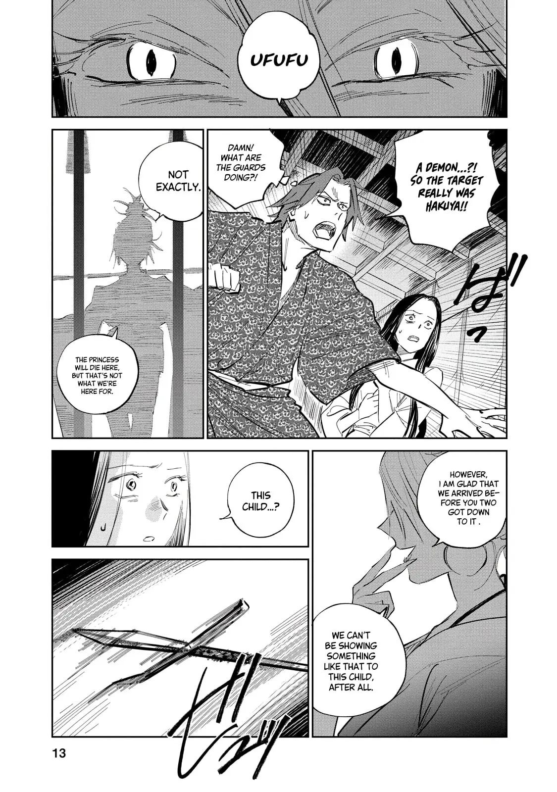 Sword of the Demon Hunter Kijin Gentoushou, chapter 6, page 13