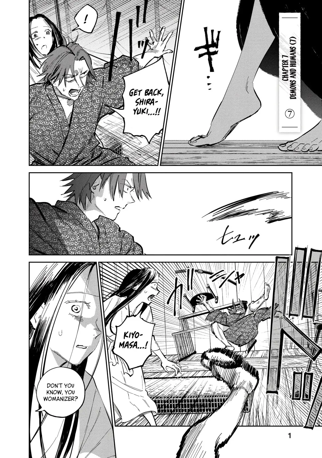 Sword of the Demon Hunter Kijin Gentoushou, chapter 7, page 1