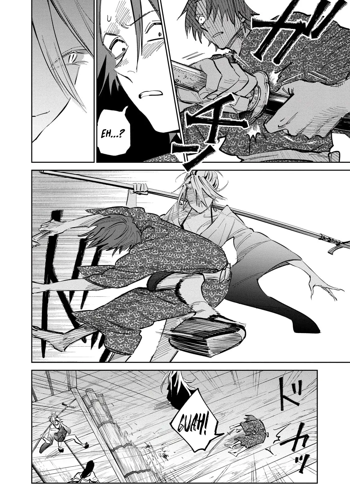 Sword of the Demon Hunter Kijin Gentoushou, chapter 7, page 3
